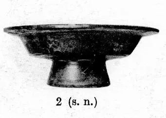 PLATE, STEMMED (TEANO WARE, BLACK GLAZE)