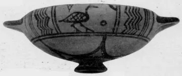 CUP (EAST GREEK GEOMETRIC, OUTLINE)