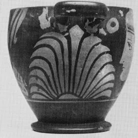 SKYPHOS (SOUTH ITALIAN, CAMPANIAN, RED-FIGURE)