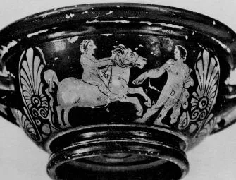 CUP, STEMLESS (ATHENIAN, RED-FIGURE)