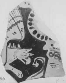 LEKANIS, FRAGMENT (ATHENIAN, RED-FIGURE)