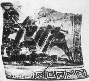 PLATE, FRAGMENT (ATHENIAN, BLACK-FIGURE)