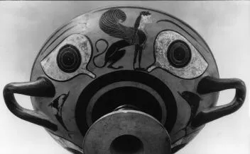CUP (ATHENIAN, BLACK-FIGURE)