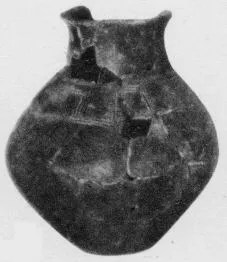 JAR (VILLA NOVA)