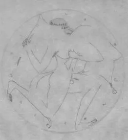 CUP B (ATHENIAN, RED-FIGURE)