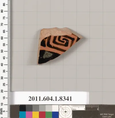 Terracotta fragment of a kylix (drinking cup)