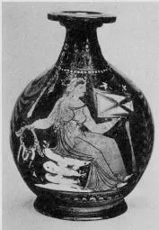 ASKOS (SOUTH ITALIAN, APULIAN, RED-FIGURE)