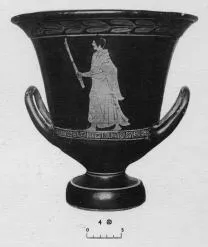 KRATER, CALYX (ATHENIAN, RED-FIGURE)