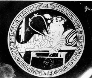 CUP B (ATHENIAN, RED-FIGURE)