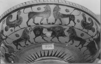 LEKANIS (ATHENIAN, BLACK-FIGURE)