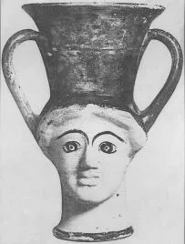 FIGURE VASE, KANTHAROS (ATHENIAN, RED-FIGURE)