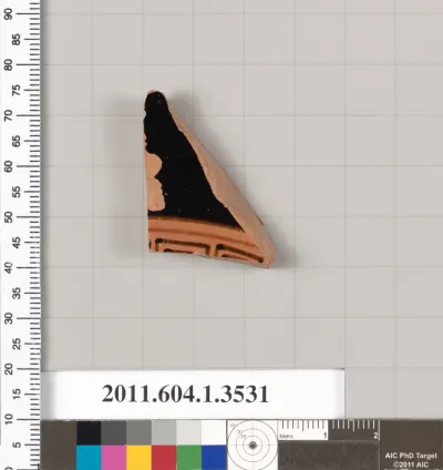 Terracotta fragment of a kylix (drinking cup)