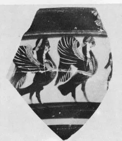 SKYPHOS, FRAGMENT (ATHENIAN, BLACK-FIGURE)