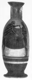 LEKYTHOS (ATHENIAN, BLACK-FIGURE)