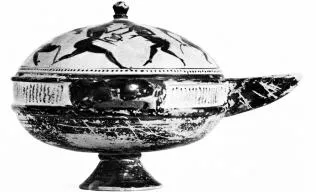 LEKANIS (BOEOTIAN, BLACK-FIGURE)