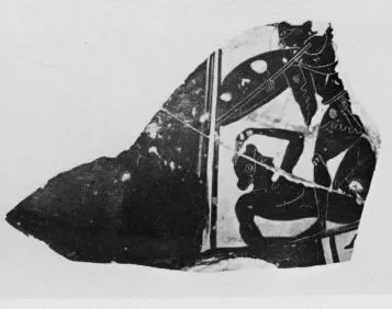 HYDRIA, FRAGMENT (ATHENIAN, BLACK-FIGURE)
