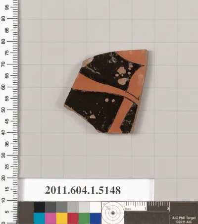 Terracotta fragment of a kylix (drinking cup)