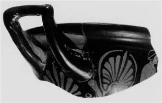 CUP SKYPHOS, FRAGMENT (ATHENIAN, RED-FIGURE)