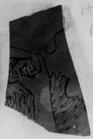 CUP, FRAGMENT (ATHENIAN, RED-FIGURE)