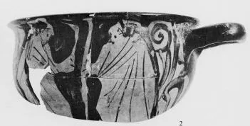 SKYPHOS, FRAGMENT (ATHENIAN, RED-FIGURE)