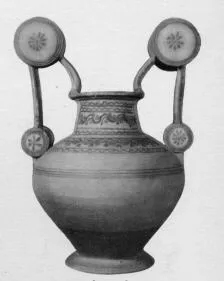 NESTORIS (MESSAPIAN)
