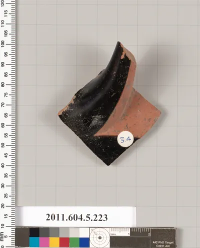 Terracotta fragment of a kylix (drinking cup)