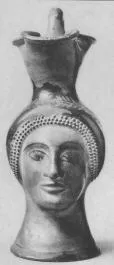 FIGURE VASE, OINOCHOE (ATHENIAN, RED-FIGURE)