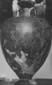 AMPHORA, NECK (ATHENIAN, BLACK-FIGURE)