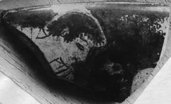 CUP, FRAGMENT (ATHENIAN, RED-FIGURE)
