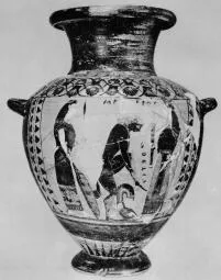 HYDRIA (ATHENIAN, BLACK-FIGURE)