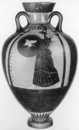 AMPHORA, PANATHENAIC PRIZE (ATHENIAN, BLACK-FIGURE)