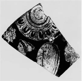 LEKANIS LID, FRAGMENT (ATHENIAN, RED-FIGURE)