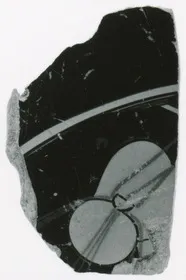 CUP, FRAGMENT (ATHENIAN, RED-FIGURE)