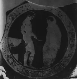 CUP (ATHENIAN, RED-FIGURE)