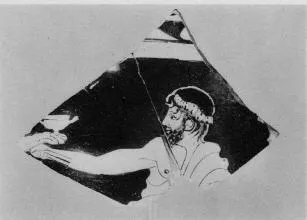 KRATER, FRAGMENT (ATHENIAN, RED-FIGURE)