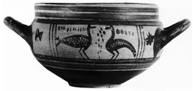 SKYPHOS (ATHENIAN GEOMETRIC)