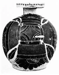 ARYBALLOS (CORINTHIAN, BLACK-FIGURE)