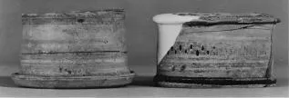 PYXIS (CORINTHIAN)