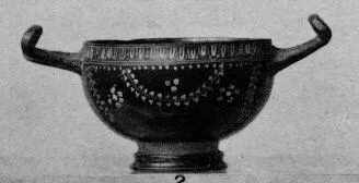 SKYPHOS (SOUTH ITALIAN, GNATHIAN, BLACK GLAZE)