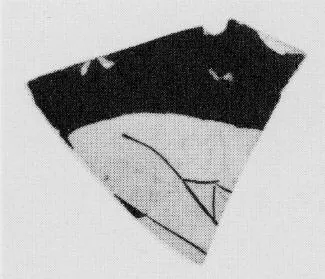 CUP, FRAGMENTS (ATHENIAN, RED-FIGURE)