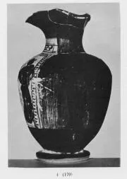 OINOCHOE (ATHENIAN, BLACK-FIGURE)