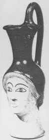 FIGURE VASE, OINOCHOE (ATHENIAN, RED-FIGURE)