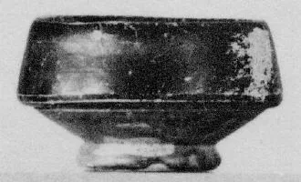 BOWL (ITALIOTE, BLACK GLAZE)