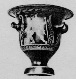 KRATER, BELL (SOUTH ITALIAN, PAESTAN, RED-FIGURE)