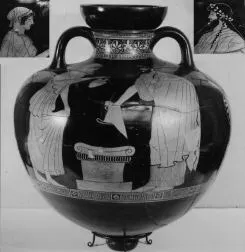 AMPHORA, BELLY (ATHENIAN, RED-FIGURE)