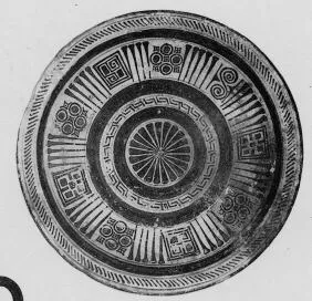 PLATE, STEMMED (EAST GREEK)