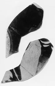 CUP, FRAGMENT (ATHENIAN, RED-FIGURE)