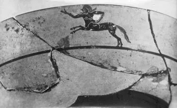 CUP, LITTLE MASTER LIP, FRAGMENT (ATHENIAN, BLACK-FIGURE)