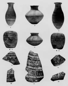 VARIOUS (EGYPTIAN)