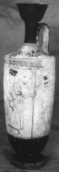 LEKYTHOS (ATHENIAN, RED-FIGURE)